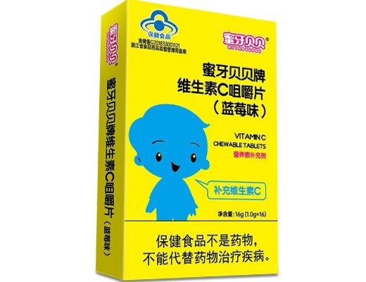 蜜牙贝贝蜜牙贝贝牌维生素C咀嚼片(蓝莓味)招商代理 