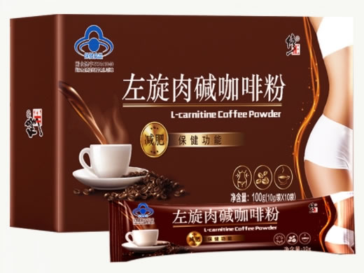 左旋肉碱咖啡粉