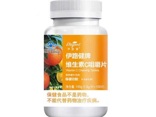 伊路健伊路健牌维生素C咀嚼片招商代理 100片