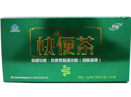 凤鑫龙源牌快便茶