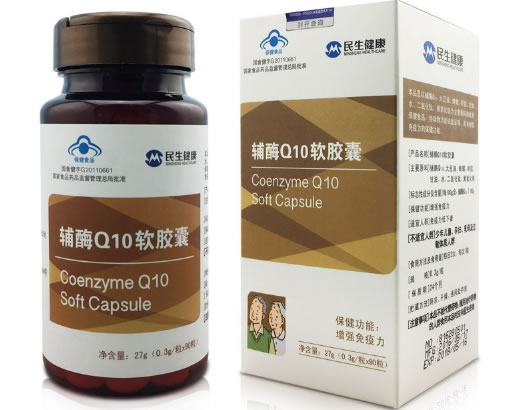 民生健康辅酶Q10软胶囊招商代理 90粒
