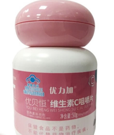 优力加优贝恒®维生素C咀嚼片招商代理 100片