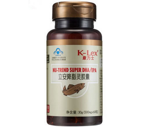 康力士立安降脂灵胶囊招商代理 60粒