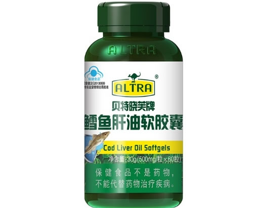 ALTRA贝特晓芙牌鳕鱼肝油软胶囊招商代理 