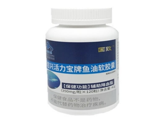 新吉兴活力宝牌鱼油软胶囊