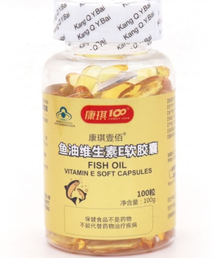 康琪100康琪壹佰R鱼油维生素E软胶囊招商代理 1g*100粒