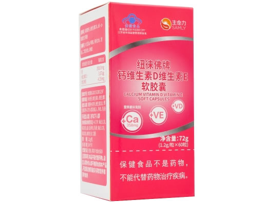 生命力纽徕佛牌钙维生素D维生素E软胶囊招商代理 60粒