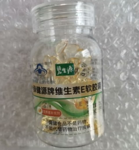 碧生源绿健源牌维生素E软胶囊招商代理 