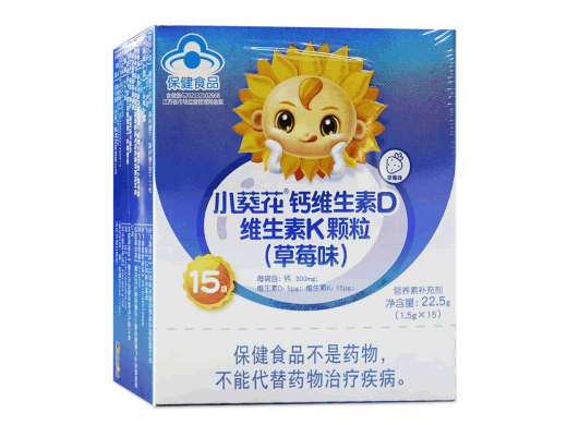 小葵花®钙维生素D维生素K颗粒(草莓味)招商代理 