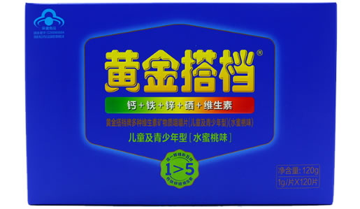 黄金搭档牌多种维生素矿物质咀嚼片(儿童及青少年型)(水蜜桃味)