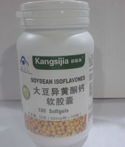 大豆异黄酮钙软胶囊