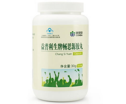 益普利生牌畅思源胶丸