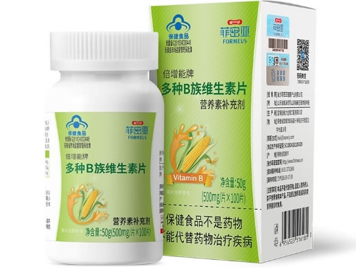 倍增能牌多种B族维生素片