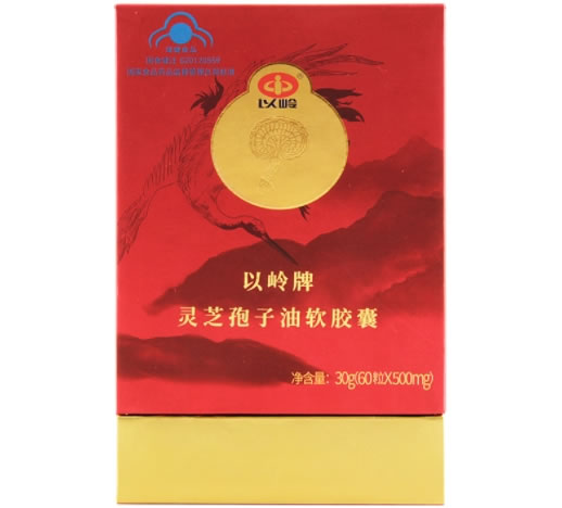 以岭牌灵芝孢子油软胶囊
