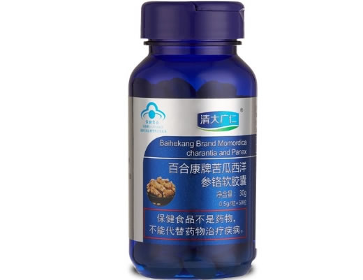 百合康牌苦瓜西洋参铬软胶囊