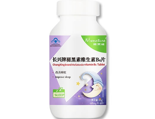 诺莱维长兴牌褪黑素维生素B6片招商代理 60片 诺莱维