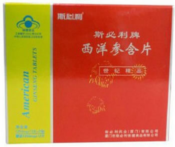 斯必利牌西洋参含片