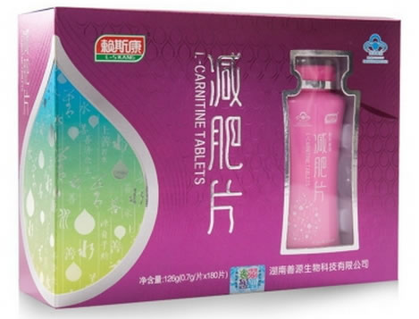 赖斯康牌减肥片