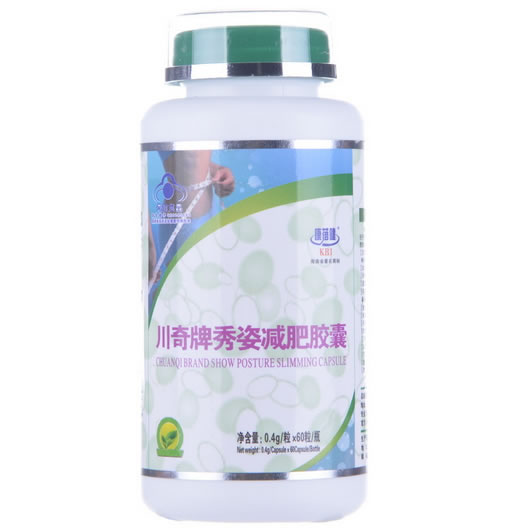 川奇牌秀姿减肥胶囊