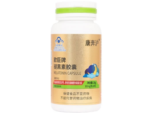 欧臣牌褪黑素胶囊