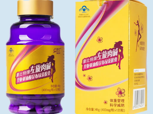 康比特牌左旋肉碱共轭亚油酸昆布绿茶胶囊