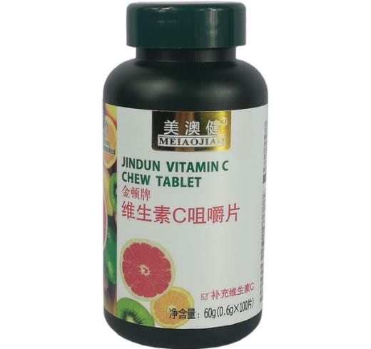 美澳健金顿牌维生素C咀嚼片招商代理 美澳健