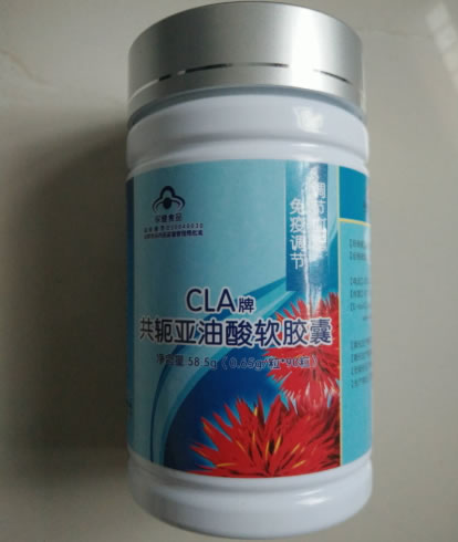 CLA牌共轭亚油酸软胶囊