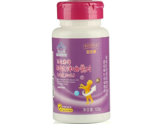 百合康牌钙铁锌咀嚼片(巧克力味)