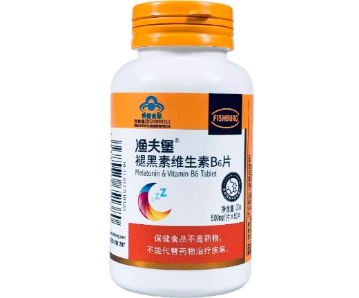 渔夫堡®褪黑素维生素B6片招商代理 60片