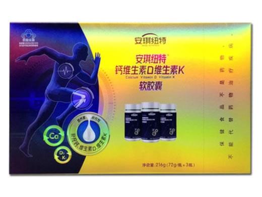安琪纽特®钙维生素D维生素K软胶囊