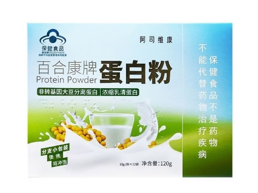 百合康牌蛋白粉