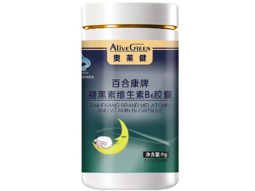 奥莱健百合康牌褪黑素维生素B6胶囊招商代理 60粒