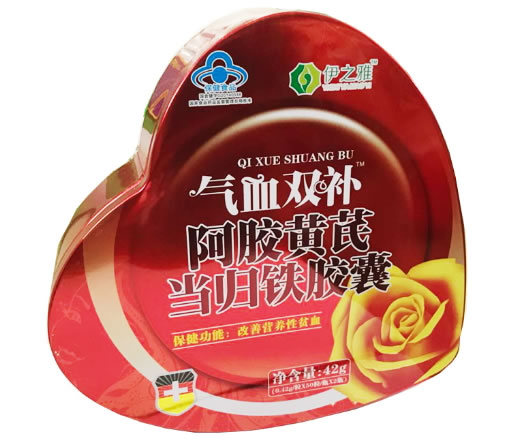 伊之雅阿胶黄芪当归铁胶囊招商代理 50粒*2瓶