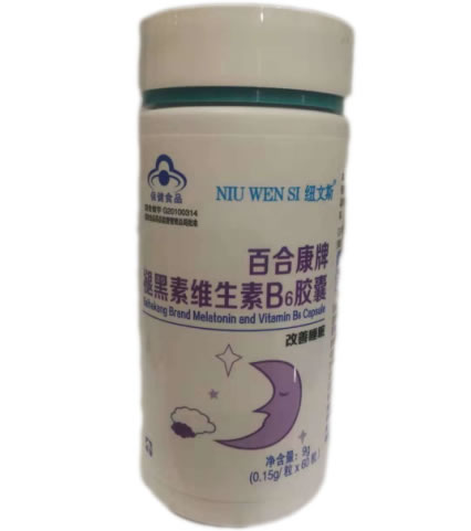 纽文斯百合康牌褪黑素维生素B6胶囊招商代理 60粒