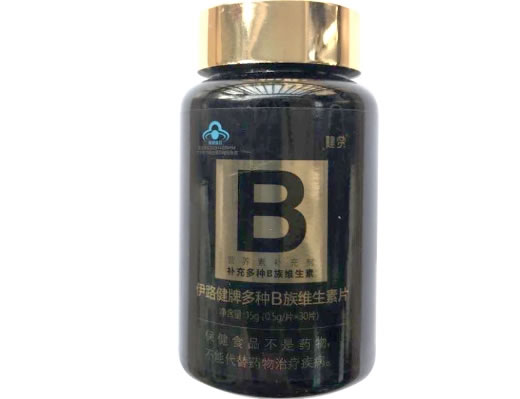 伊路健牌多种B族维生素片