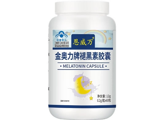 金奥力牌褪黑素胶囊