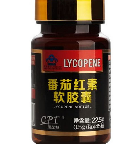 番茄红素软胶囊