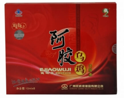 健鸣春牌阿胶乌鸡口服液招商代理 8支