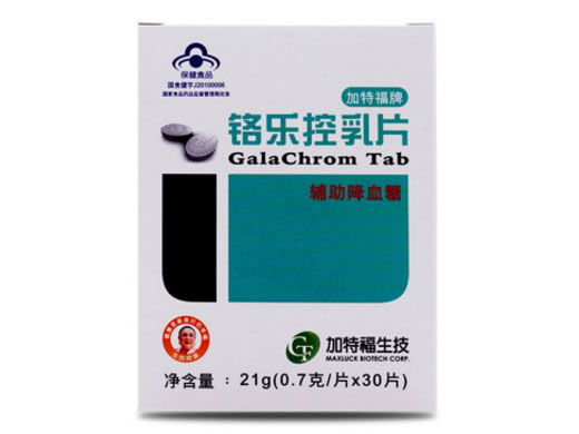 加特福牌铬乐控乳片