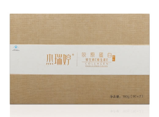 杰瑞婷R胶原蛋白维生素C维生素E颗粒招商代理 