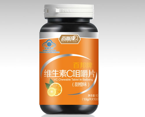 百斯康百邦牌维生素C咀嚼片(甜橙味)招商代理 100片