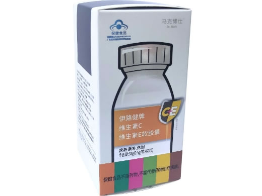 马克博仕伊路健牌维生素C维生素E软胶囊招商代理 