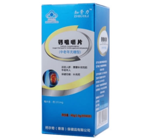 知骨力钙咀嚼片(中老年无糖型)招商代理 60片 中老年无糖型