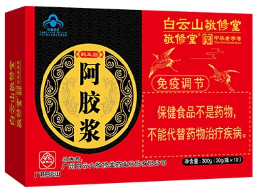 敬修堂鹤王牌阿胶浆招商代理 10瓶