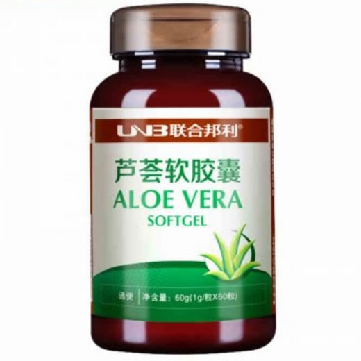联合邦利牌芦荟软胶囊