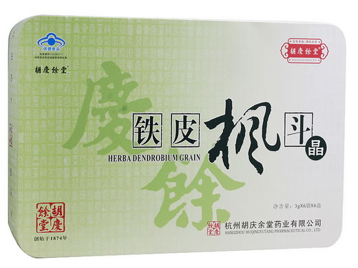 胡庆余堂牌铁皮枫斗晶