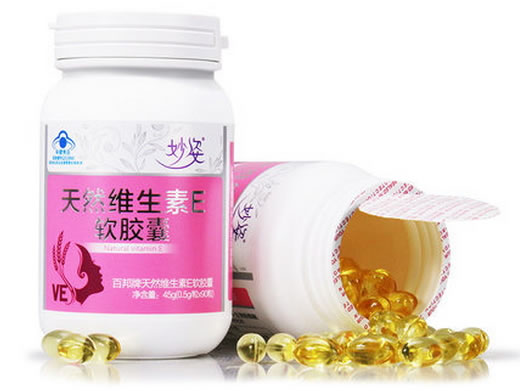 妙姿百邦牌天然维生素E软胶囊招商代理 90粒