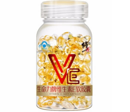 修正生命力牌维生素E软胶囊招商代理 100粒