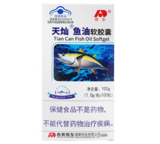 天灿R鱼油软胶囊