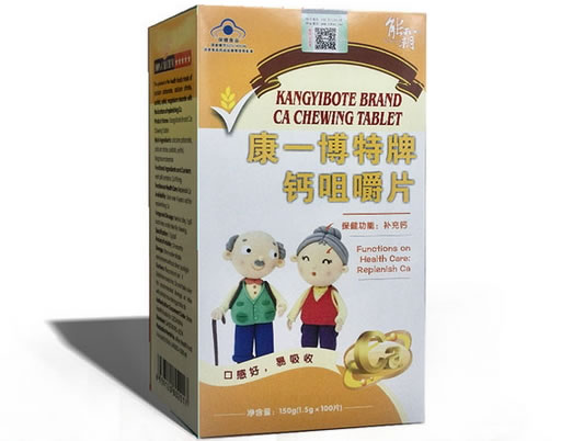 康一博特牌钙咀嚼片